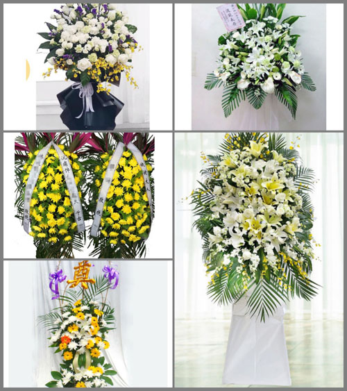 陕西榆林市神木县万镇镇白事花篮预定